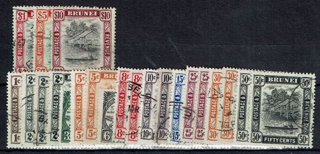 Image of Brunei SG 79/92 FU British Commonwealth Stamp